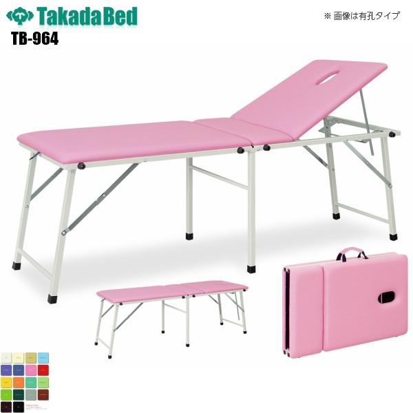 �R�X���X ���E�^�C�v TB-964 ���c�x�b�h���쏊 �|�[�^�u���x�b�h ���x�b�h �f�@�� �x�b�h �}�b�T�[�W�� �a�@ �N���j�b�N ��� �f�@ �{�p �����^�� ����n��