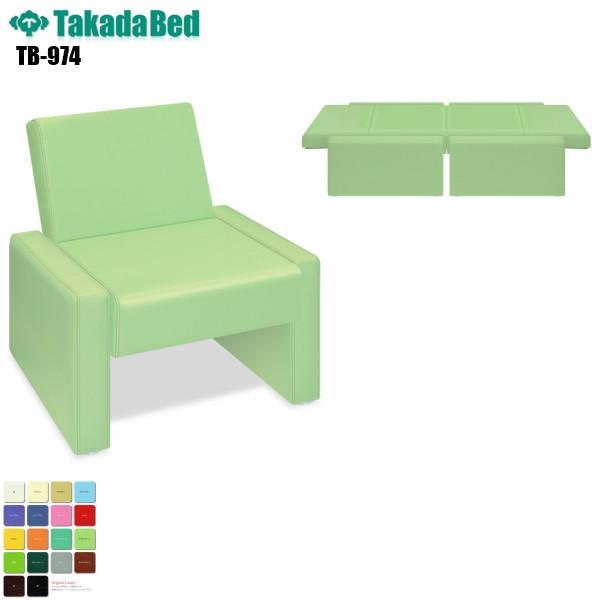 `FA[xbhSD TB-974 cxbh쏊 r[`FA w \t@[ ҍ Ɩp\t@[ ֗p GgX ֎q Lp a@  