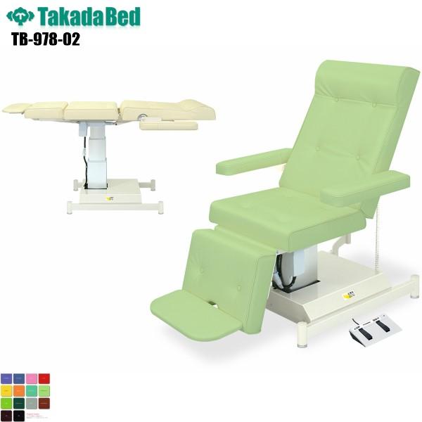 U型チェアー 茶 高田ベッド 医療・研究用機器　円座 メディカルチェア通販 | ハンドギブ