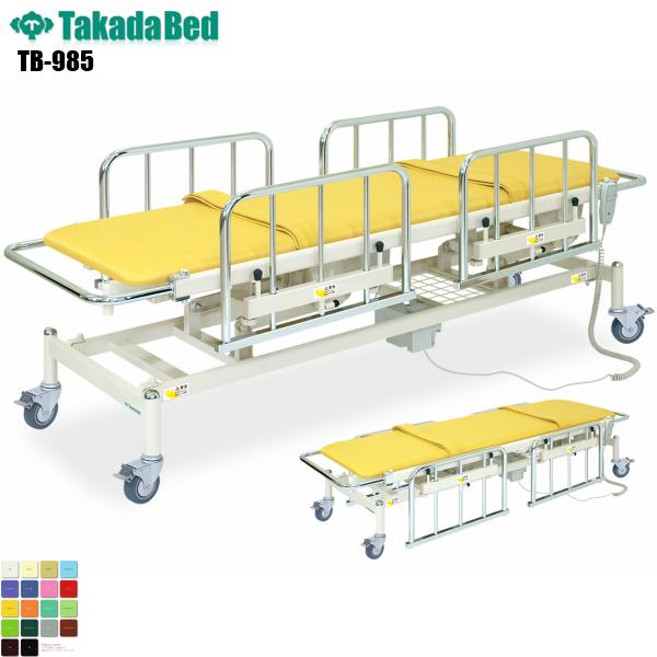 dS^Xgb`[100 TB-985 cxbh쏊 f@ A Xgb`[ NjbN  @  xe  f@ {p u n