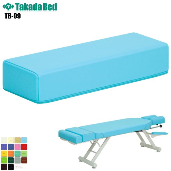 { }`NbV TB-99 cxbh쏊 NbV }bT[W {  U[ σAR[ R h R RoHsΉ