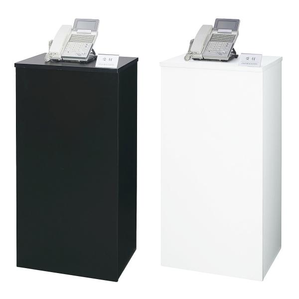 電話台 W450×D380×H900 ホワイト/ブラック シンプル