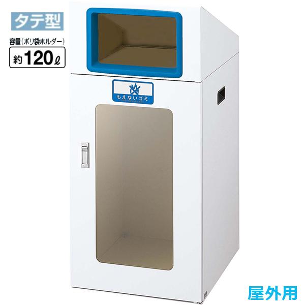 TCN{bNX RY TOS TOS-90  X`[ S~  J  ҍ xe  VbsO[  { wZ a@