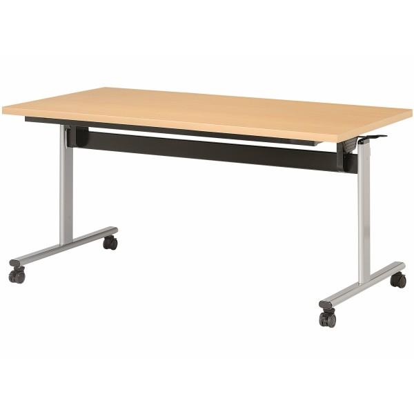 スタック 会議テーブル 角型 幅1500×奥行900×高さ720mm スタック
