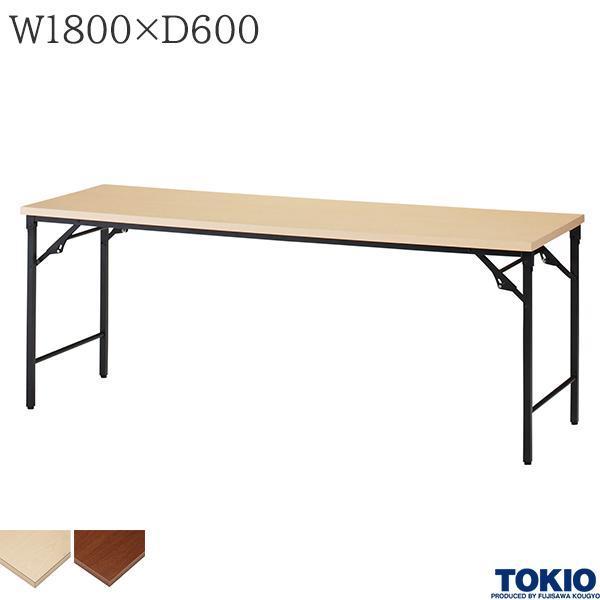 ミーティングテーブル 幅1800×奥行600×高さ700mm クランク式