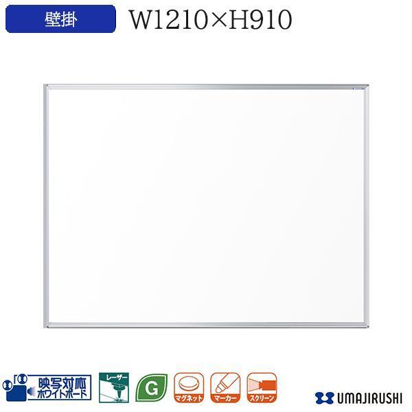 Ǖt fʑΉ zCg{[h n 1210mm 910mm vWFN^[ XN[ UM{[h ItBXƋ UM34N z[[ n {