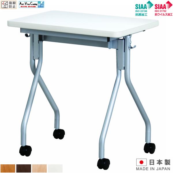 ˏグce[u W650×D450×H700 RۉH RECXH wh~ Z~i[fXN wK CfXN ItBXƋ  UTILITY {