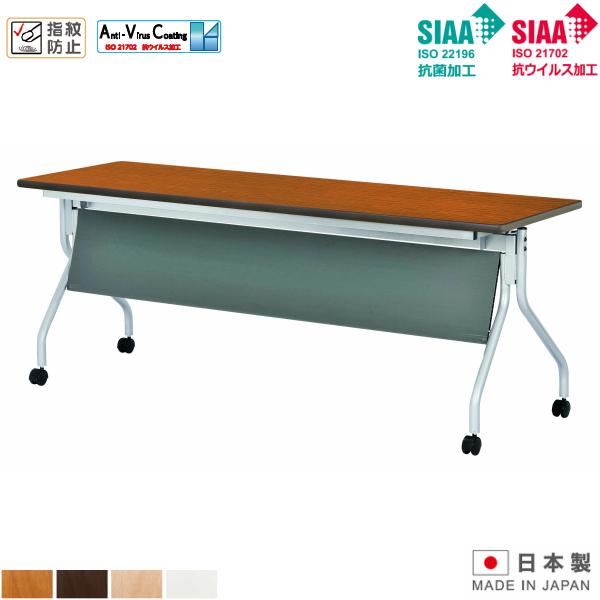 ˏグce[u t W1800×D600×H700 RۉH RECXH wh~ cpe[u X^bNe[u ItBXƋ UTILITY {