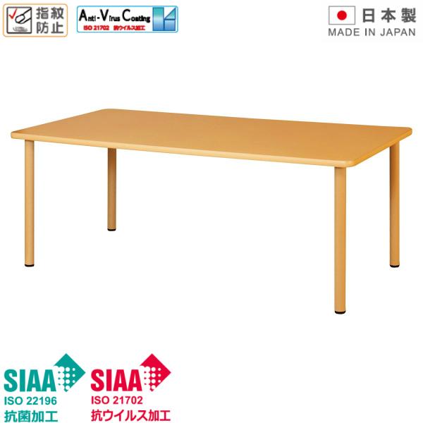 RECX pe[u W1600×D900×H700 RۉH RECXH wh~ pe[u ⏕e[u _CjOe[u UTILITY {