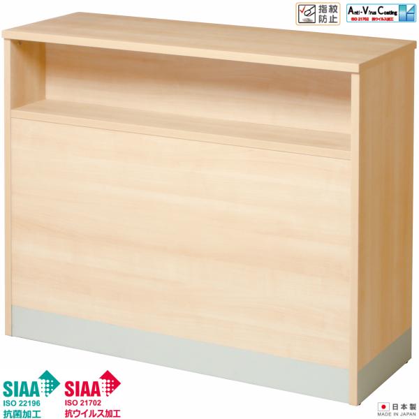 RECX nCJE^[ W1200×D450×H1000 RۉH wh~ It t db GgX ҍ X Ζʑ ItBXƋ  UTILITY {