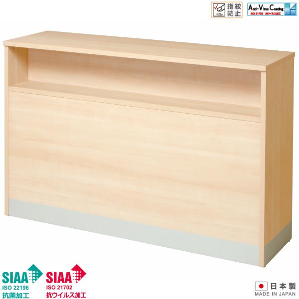 RECX nCJE^[ W1500×D450×H1000 RۉH wh~ It t db GgX ҍ X Ζʑ ItBXƋ  UTILITY {