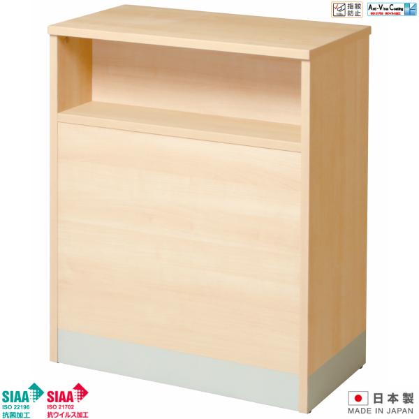 RECX nCJE^[ W800×D450×H1000 RۉH wh~ It t db GgX ҍ X Ζʑ ItBXƋ  UTILITY {