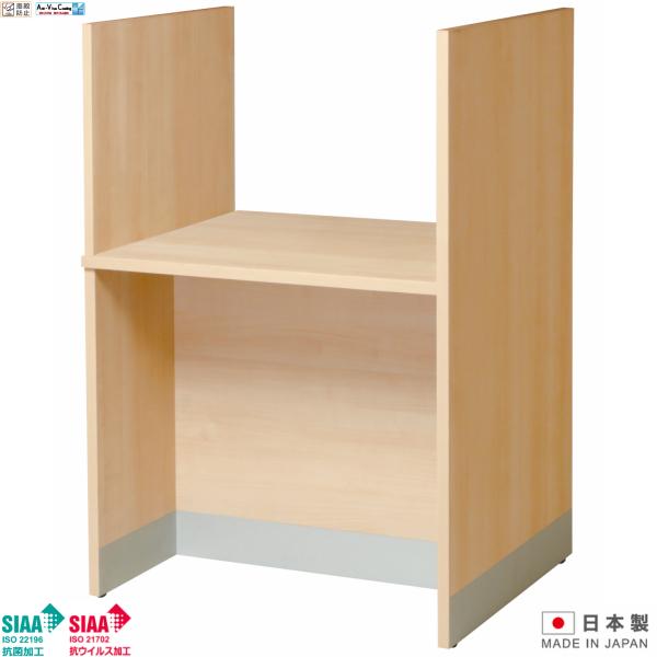 �R�E�C���X ���[�J�E���^�[ ���ʃp�l�� W800×D704×H1200 �R�ۉ��H �w��h�~ ��t�� �d�b�� �G���g�����X �X�� �Ζʑ� �I�t�B�X�Ƌ�  UTILITY ���{��