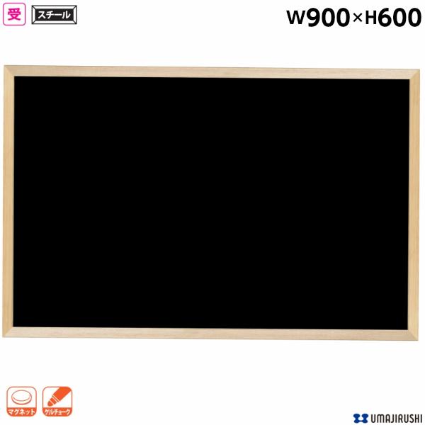 ؘg ubN{[h W900 H600 n POPQ`[NFt VR ؘg{[h Ǌ|  zCg{[h ItBXƋ n