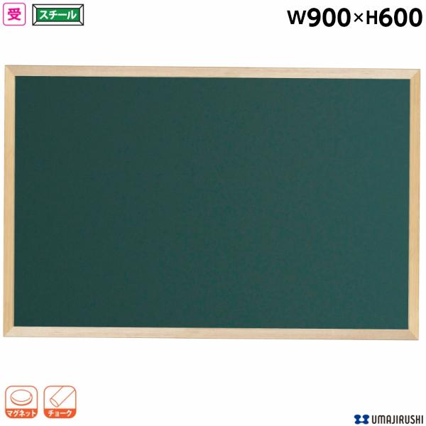 ؘg  X`[O[ W900 H600 n `[NE[tt VR ؘg{[h Ǌ| ΂ RNo ItBXƋ n