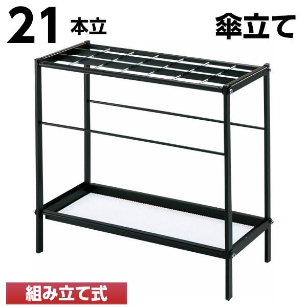 21{ P Au[H Pu Ɩp S GgX  Ǝ{ g RY