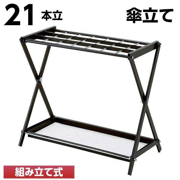 21{ P Au[X Pu Ɩp S GgX  Ǝ{ g RY