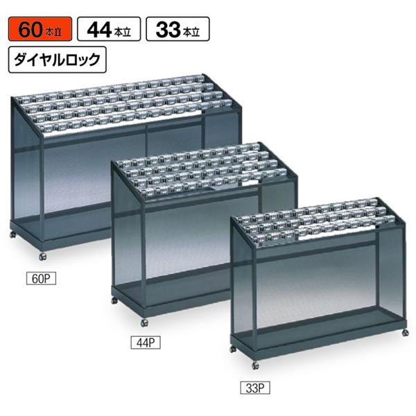 P RY YA-72L-ID 60{ Au[PCX _C r[ J   ҍ xe  VbsO[  { wZ a@ 󒍐Y