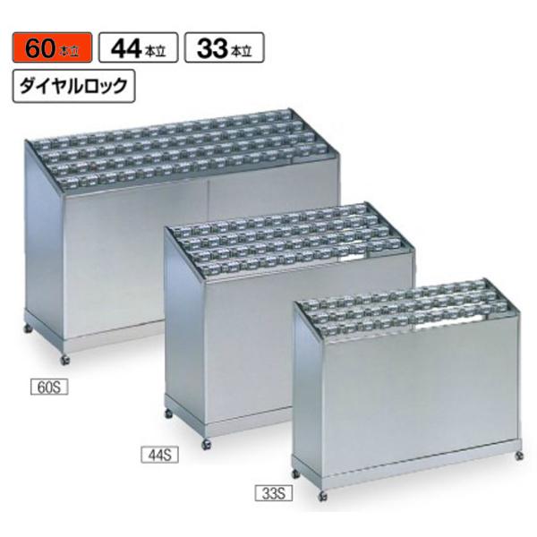 P RY YA-75L-SA 60{ Au[PCX _C r[ J   ҍ xe  VbsO[  { wZ a@ 󒍐Y