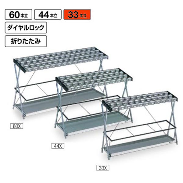 P RY YA-76L-id 33{ Au[PCX _C r[ J   ҍ xe  VbsO[  { wZ a@ 󒍐Y