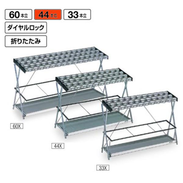 P RY YA-77L-id 44{ Au[PCX _C r[ J   ҍ xe  VbsO[  { wZ a@ 󒍐Y