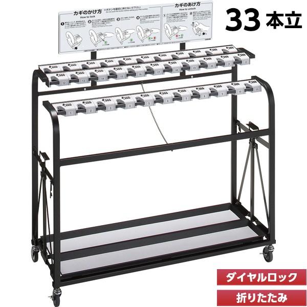 33{ P t Au[D _CbN ܂肽 Pu Ɩp GgX  RY