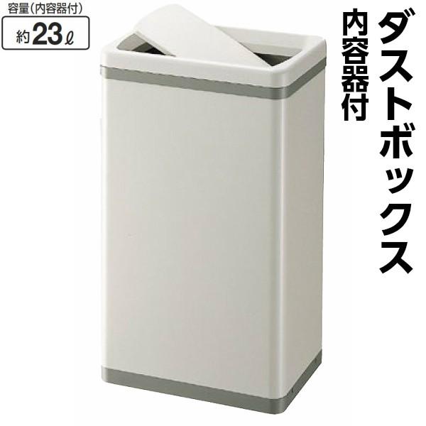 _Xg{bNX 23bg et p [^[{bNXE Ɩp S~   Ǝ{ ItBX ze RY