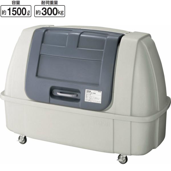 _Xg{bNX 1500 YD-137L-PC RY eʖ1500l  S~ _Xg{bNX ^J[g y[ TCN  ҍ xe  { wZ