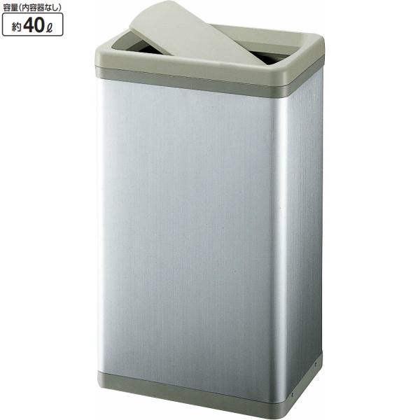 [^[{bNXE ST YD-48L-SA eȂ 40L 356×s246×600mm _Xg{bNX TCN{bNX S~  { wZ RY CONDOR