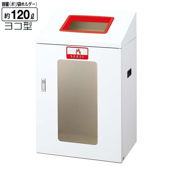 TCN{bNX RY YIS YIS-90  X`[ S~  r[ J  ҍ xe  VbsO[  { wZ a@