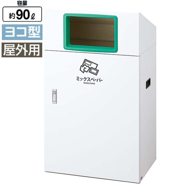 TCN{bNX RY YO YO-90  X`[ S~  r[ J  ҍ xe   { wZ a@