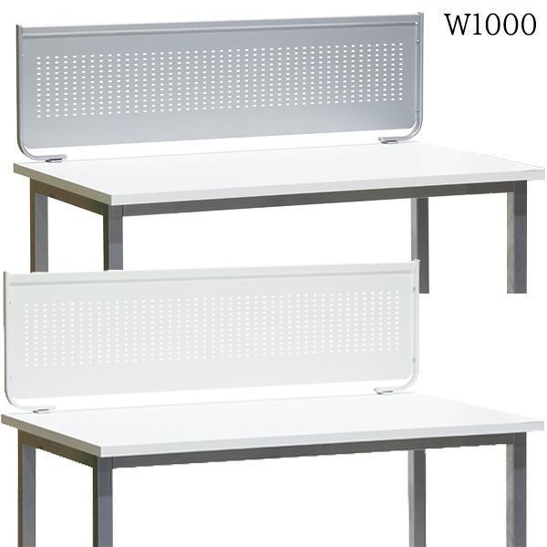 X`[ fXNgbvpl W1000 W100  d؂ Ԏd؂ fXNpl pl  fXNp[e[V ѐ쏊 YS-124