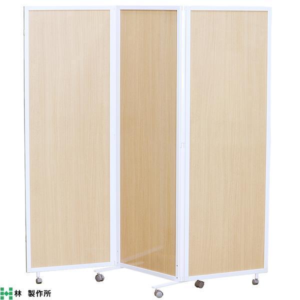 パーテーション　ホワイト　3連×2点 ホワイトボード パーテーション 3連 間仕切り」の人気商品一覧