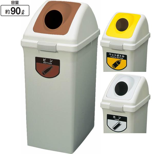 ブ*ル様 【中古未使用品】R2-R9 ダストボックス【廃盤】 ブ*ル様 【中古未使用品】R2-R9 ダストボックス【廃盤】