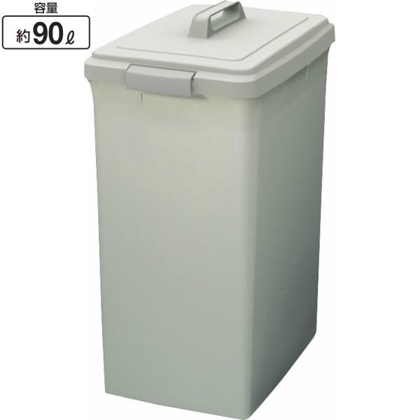 リサイクルトラッシュ ECO-90 YW-135L-PC-OP4 平蓋 90L 幅380×奥行515