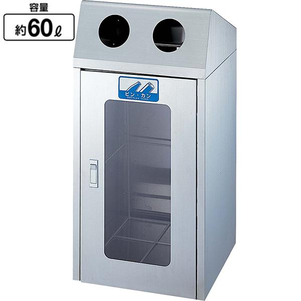 TCN{bNX  RY YW-161L-SA _Xg{bNX S~ r[ J  ҍ xe  VbsO[  { wZ a@