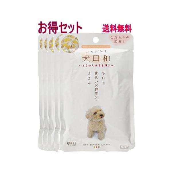 わんわん犬日和レトルトささみと緑黄色野菜80ｇ 11個 クリポで投函 Buyee Buyee 日本の通販商品 オークションの代理入札 代理購入