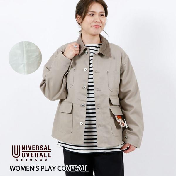 ユニバーサルオーバーオール カバーオール レディース UNIVERSAL OVERALL WOMEN'S PLAY COVERALL ウィメンズ プレイ カバーオール U2232404PW 【返品交換不可】 : 22buop2232404 : SORAオンラインストア - 通販 - Yahoo!ショッピング ユニバーサルオーバーオール カバーオール レディース UNIVERSAL OVERALL WOMEN'S PLAY COVERALL ウィメンズ プレイ カバーオール U2232404PW 【返品交換不可】 : 22buop2232404 : SORAオンラインストア - 通販 - Yahoo!ショッピング