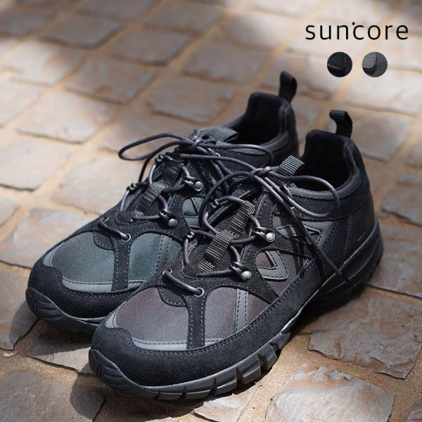 SUNCORE CAMP-2 LIGHT スニーカー サイズ 8 sora-onlinestore_25ascv565k001