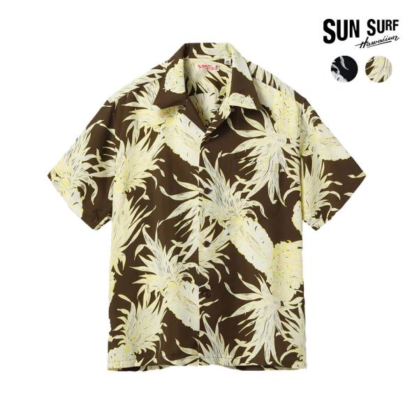 美品SUN SURF ハワイアンシャツ 半袖 ダークブラウン SUN SURF サンサーフ シャツ 半袖 メンズ RAYON HAWAIIAN SHIRT