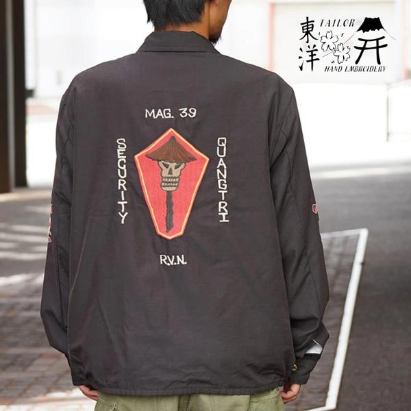 TAILOR TOYO テーラー東洋 ジャケット メンズ ベトナム