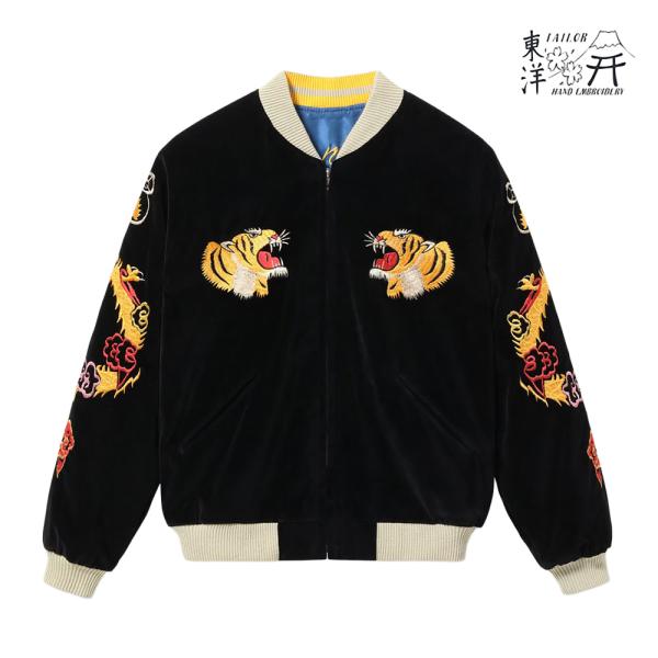 TAILOR TOYO テーラー東洋 スカジャン メンズ ロアリングタイガー