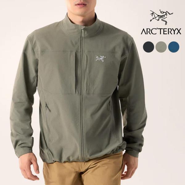 【Arc’teryx】\"GAMMA SV JACKET\" ガンマ F25-X000009908-021657-Gamma-