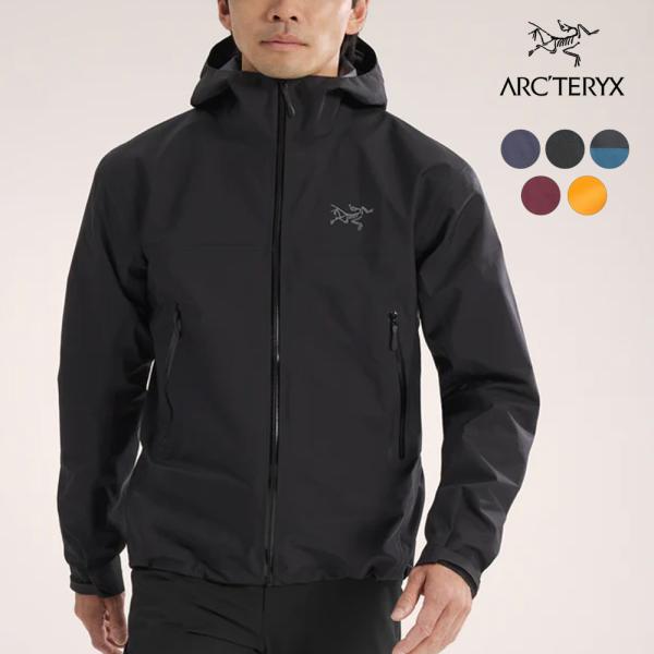 ARC'TERYX（アークテリクス） マウンテンパーカー メンズ ARC'TERYX