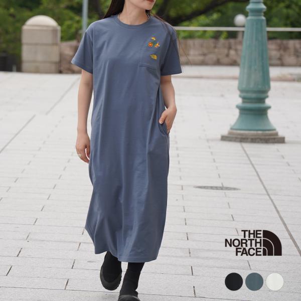 sora-onlinestore_26agnntw32632