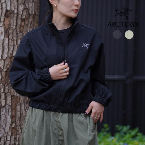 ARC'TERYX（アークテリクス） ナイロンジャケット レディース ナヤ