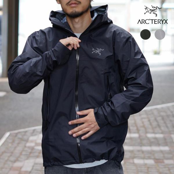 ARC'TERYX（アークテリクス） マウンテンパーカー メンズ ベータSL