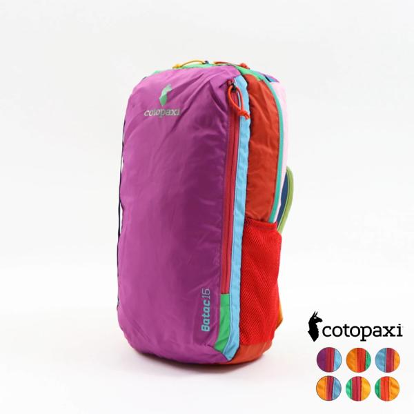 cotopaxi（コトパクシ） リュック バックパック メンズ レディース