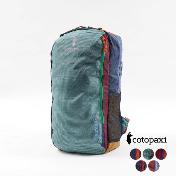 cotopaxi（コトパクシ） リュック バックパック メンズ レディース