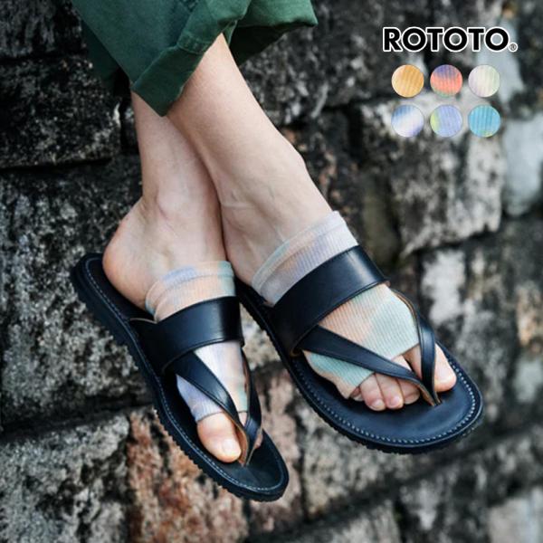 ロトト フットバンド メンズ レディース ロトト フットバンド タイダイ RoToTo R1314 正規取扱品